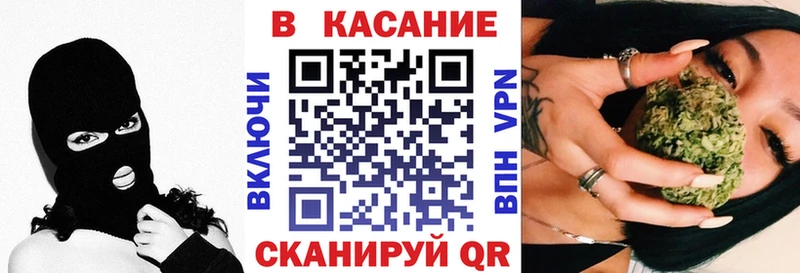 Наркошоп купить Alpha-PVP Мефедрон Гашиш Каннабис Кинель