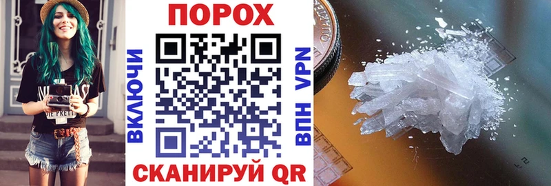 Купить закладки  Кинель  Амфетамин VHQ 