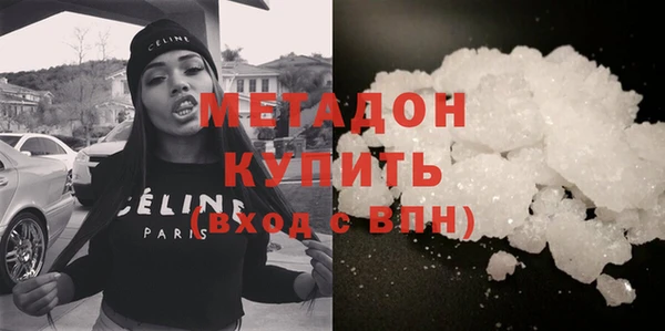 ГАЛЛЮЦИНОГЕННЫЕ ГРИБЫ Сясьстрой