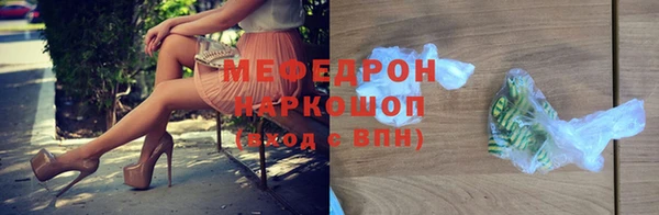 Альфа ПВП Тавда