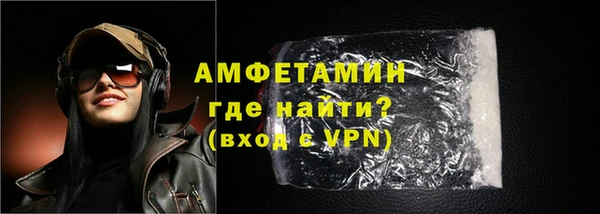 марки nbome Струнино