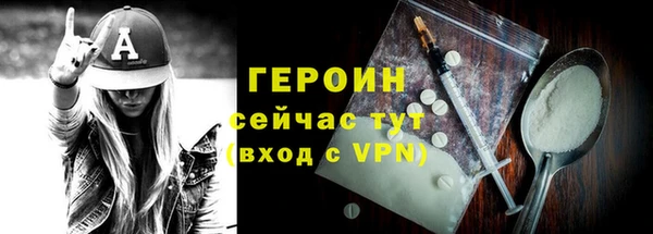 Альфа ПВП Тавда