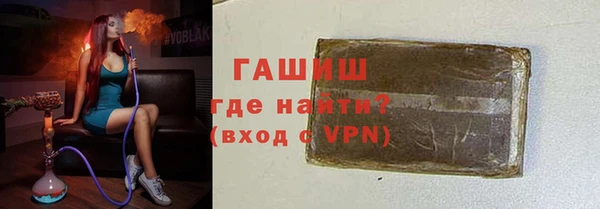 Альфа ПВП Тавда