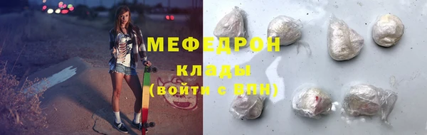 Альфа ПВП Тавда