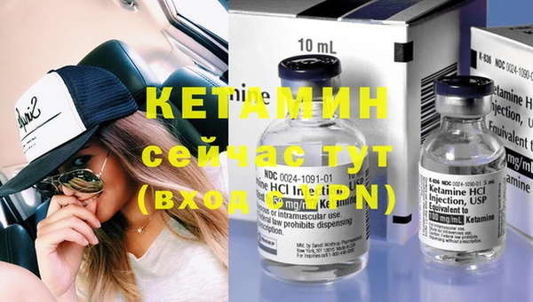ГАЛЛЮЦИНОГЕННЫЕ ГРИБЫ Сясьстрой