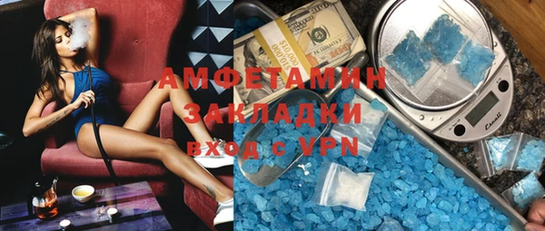 ГАЛЛЮЦИНОГЕННЫЕ ГРИБЫ Сясьстрой