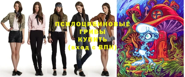 марки nbome Струнино