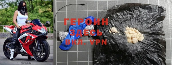 а пвп мука Строитель