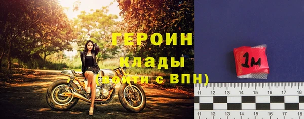 Альфа ПВП Тавда