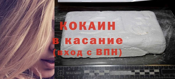 а пвп мука Строитель