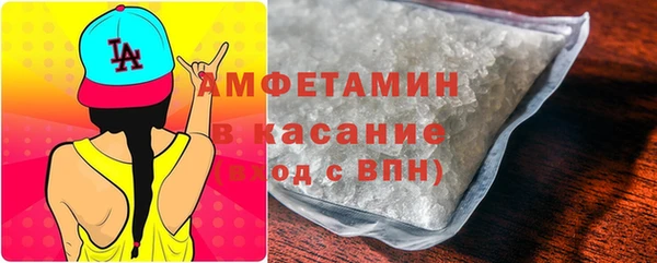 ГАЛЛЮЦИНОГЕННЫЕ ГРИБЫ Сясьстрой