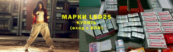 Альфа ПВП Тавда