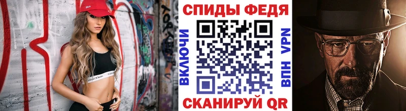 Купить  Кинель  Первитин Декстрометамфетамин 99.9% 