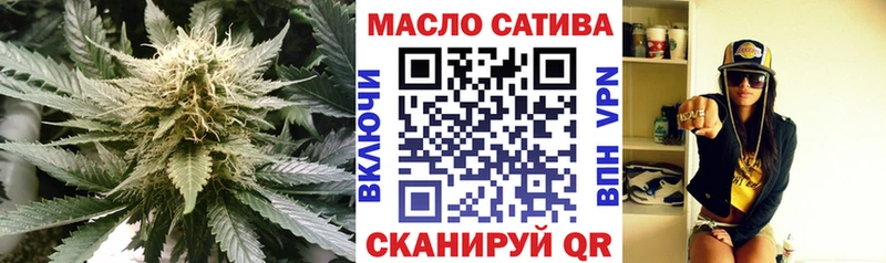 Купить закладки  Кинель  Дистиллят ТГК гашишное масло 